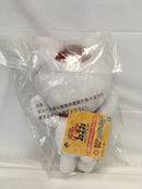 【中古】【未開封】ターボババア(招き猫) もちもちぬいぐるみ 「一番くじ TVアニメ ダンダダン」ラストワン賞＜コレクターズアイテム＞（代引き不可）6513