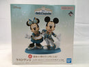 【中古】【未開封】ミッキー＆ミニー 「一番くじ Disney World of Imagination」ラストワン賞 スペシャルフィギュア＜フィギュア＞（代引き不可）6513