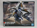 【中古】【未組立】1/144 HGUC RX-104FF ペーネロペー 「機動戦士ガンダム 閃光のハサウェイ」 [5058204]＜プラモデル＞（代引き不可）6513
