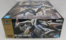 【中古】【未組立】1/144 HGUC RX-104FF ペーネロペー 「機動戦士ガンダム 閃光のハサウェイ」 [5058204]＜プラモデル＞（代引き不可）6513