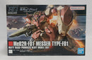 【中古】【未組立】1/144 HGUC メッサーF01型 「機動戦士ガンダム 閃光のハサウェイ」 [5059546]＜プラモデル＞（代引き不可）6513