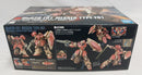 【中古】【未組立】1/144 HGUC メッサーF01型 「機動戦士ガンダム 閃光のハサウェイ」 [5059546]＜プラモデル＞（代引き不可）6513