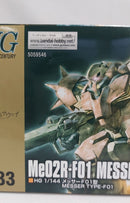 【中古】【未組立】1/144 HGUC メッサーF01型 「機動戦士ガンダム 閃光のハサウェイ」 [5059546]＜プラモデル＞（代引き不可）6513