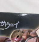 【中古】【未組立】1/144 HGUC メッサーF01型 「機動戦士ガンダム 閃光のハサウェイ」 [5059546]＜プラモデル＞（代引き不可）6513
