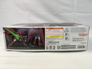 【中古】【未組立】1/144 RG OZ-13MS ガンダムエピオン 「新機動戦記ガンダムW」 [5065442]＜プラモデル＞（代引き不可）6513