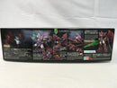 【中古】【未組立】1/144 RG OZ-13MS ガンダムエピオン 「新機動戦記ガンダムW」 [5065442]＜プラモデル＞（代引き不可）6513