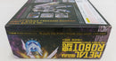 【中古】【開封品】METAL ROBOT魂 ＜SIDE MS＞ マイティーストライクフリーダムガンダム 最終決戦 Ver.＜フィギュア＞（代引き不可）6513
