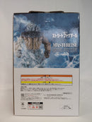 【中古】【未開封】豪鬼 「一番くじ ストリートファイター6」 MASTERLISE ラストワン賞＜フィギュア＞（代引き不可）6513