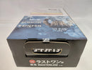 【中古】【未開封】豪鬼 「一番くじ ストリートファイター6」 MASTERLISE ラストワン賞＜フィギュア＞（代引き不可）6513