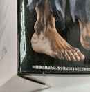 【中古】【未開封】豪鬼 「一番くじ ストリートファイター6」 MASTERLISE ラストワン賞＜フィギュア＞（代引き不可）6513