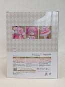 【中古】【未開封】鹿目まどか「アニプレックスくじ 劇場版 魔法少女まどか☆マギカ＜ワルプルギスの廻天＞」 ラスト賞 ＜フィギュア＞（代引き不可）6513