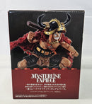 【中古】【未開封】モンキー・D・ルフィ 「一番くじ ワンピース -エルバフ編- GIANT BASH!! Vol.1」 MASTERLISE EXPIECE A賞＜フィギュア＞（代引き不可）6513