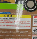 【中古】【未開封】DESKTOP REAL McCOY EX 孫悟空＆悟飯＆二足歩行ロボット 「ドラゴンボールZ」＜フィギュア＞（代引き不可）6513