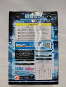 【中古】【未開封】初音ミク(∞) 「初音ミク Project DIVA Arcade Future Tone」 スーパープレミアムフィギュア＜フィギュア＞（代引き不可）6513