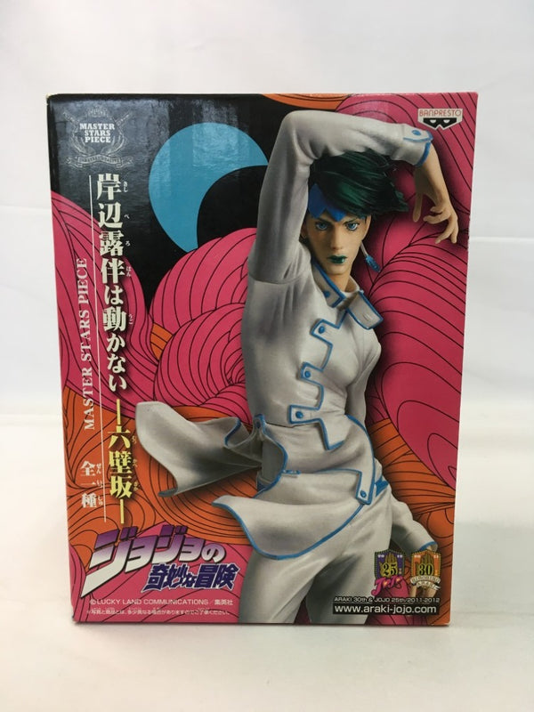 フィギュア 【まとめ売り⑦】いろいろフィギュア22個セット