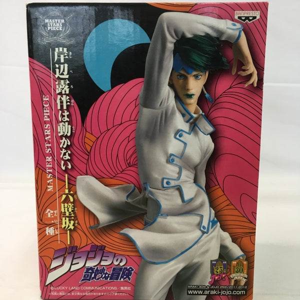 中古】ジョジョの奇妙な冒険フィギュア