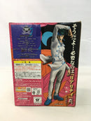 【中古】【未開封】岸辺露伴 「ジョジョの奇妙な冒険 岸辺露伴は動かない 六壁坂」 MASTER STARS PIECE＜フィギュア＞（代引き不可）6513