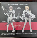 【中古】【未組立】1/1 WISM・ソルジャー アサルト/スカウト 「メガミデバイス」 [KP406R]＜プラモデル＞（代引き不可）6513
