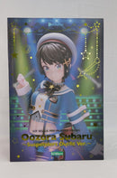 【中古】【開封品】大空スバル 〜サスペンダー衣装Ver.〜 「ホロライブ プロダクション」 1/7 PVC製塗装済み完成品＜フィギュア＞（代引き不可）6513