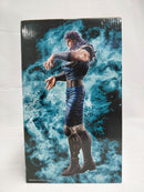 【中古】【未開封】レイ 「一番くじ 北斗の拳 -FIST OF THE NORTH STAR-」 MASTERLISE B賞＜フィギュア＞（代引き不可）6513