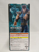 【中古】【未開封】レイ 「一番くじ 北斗の拳 -FIST OF THE NORTH STAR-」 MASTERLISE B賞＜フィギュア＞（代引き不可）6513