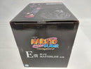 【中古】【未開封】サソリ 「一番くじ NARUTO-ナルト- 疾風伝 風影奪還編」 MASTERLISE E賞＜フィギュア＞（代引き不可）6513