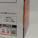 【中古】【未開封】爆豪勝己 「一番くじ 僕のヒーローアカデミア -いつまでも手を差し伸べ続ける物語-」 MASTERLISE C賞＜フィギュア＞（代引き不可）6513