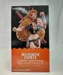 【中古】【未開封】ナミ 「一番くじ ワンピース -エルバフ編- GIANT BASH!! Vol.1」 MASTERLISE EXPIECE C賞＜フィギュア＞（代引き不可）6513