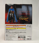 【中古】【未開封】フィガーランド・シャムロック聖 「一番くじ ワンピース -エルバフ編- GIANT BASH!! Vol.1」E賞＜フィギュア＞（代引き不可）6513
