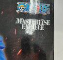 【中古】【未開封】フィガーランド・シャムロック聖 「一番くじ ワンピース -エルバフ編- GIANT BASH!! Vol.1」E賞＜フィギュア＞（代引き不可）6513