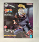 【中古】【未開封】デイダラ 「一番くじ NARUTO-ナルト- 疾風伝 風影奪還編」 MASTERLISE ラストワン賞＜フィギュア＞（代引き不可）6513