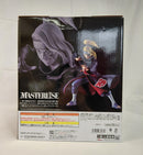 【中古】【未開封】デイダラ 「一番くじ NARUTO-ナルト- 疾風伝 風影奪還編」 MASTERLISE ラストワン賞＜フィギュア＞（代引き不可）6513