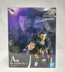 【中古】【未開封】桓騎 「一番くじ 春秋戦国大戦キングダム The Animation 次代の傑物たち」 MASTERLISE A賞＜フィギュア＞（代引き不可）6513