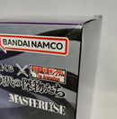 【中古】【未開封】桓騎 「一番くじ 春秋戦国大戦キングダム The Animation 次代の傑物たち」 MASTERLISE A賞＜フィギュア＞（代引き不可）6513