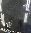 【中古】【未開封】桓騎 「一番くじ 春秋戦国大戦キングダム The Animation 次代の傑物たち」 MASTERLISE A賞＜フィギュア＞（代引き不可）6513