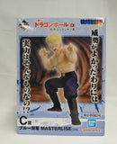 【中古】【未開封】ブルー将軍 「一番くじ ドラゴンボール EX 対決!レッドリボン軍」 MASTERLISE C賞＜フィギュア＞（代引き不可）6513