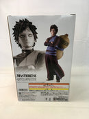 【中古】【未開封】我愛羅（風影） 「一番くじ NARUTO-ナルト- 疾風伝 風影奪還編」 MASTERLISE D賞＜フィギュア＞（代引き不可）6513