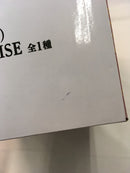 【中古】【未開封】我愛羅（風影） 「一番くじ NARUTO-ナルト- 疾風伝 風影奪還編」 MASTERLISE D賞＜フィギュア＞（代引き不可）6513