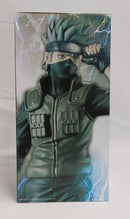 【中古】【未開封】はたけカカシ 「一番くじ NARUTO-ナルト- 疾風伝 風影奪還編」 MASTERLISE C賞＜フィギュア＞（代引き不可）6513