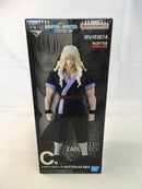 【中古】【未開封】シルバ=ゾルディック 「一番くじ HUNTER×HUNTER ZAOLDYECK FAMILY」 MASTERLISE C賞＜フィギュア＞（代引き不可）6513