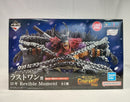 【中古】【未開封】ロキ 「一番くじ ワンピース -エルバフ編- GIANT BASH!! Vol.1」 Revible Moment ラストワン賞＜フィギュア＞（代引き不可）6513