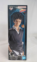 【中古】【未開封】山本武 「一番くじ 家庭教師ヒットマンREBORN! リング争奪戦」 MASTERLISE C賞＜フィギュア＞（代引き不可）6513