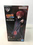 【中古】【未開封】サソリ 「一番くじ NARUTO-ナルト- 疾風伝 風影奪還編」 MASTERLISE E賞＜フィギュア＞（代引き不可）6513