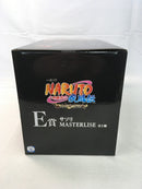 【中古】【未開封】サソリ 「一番くじ NARUTO-ナルト- 疾風伝 風影奪還編」 MASTERLISE E賞＜フィギュア＞（代引き不可）6513