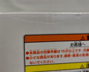 【中古】【未開封】うちはイタチ 「NARUTO-ナルト- 疾風伝」 Grandista-UCHIHA ITACHI-＜フィギュア＞（代引き不可）6513
