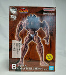 【中古】【未開封】ピクル MASTERLISEッッ! 「一番くじ 刃牙 巨大なる鼓動」 B賞＜フィギュア＞（代引き不可）6513