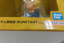 【中古】【未開封】超サイヤ人孫悟空 「一番くじ ドラゴンボール スペクタクルバトル」ラストワン賞 BURSTANT＜フィギュア＞（代引き不可）6513