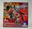 【中古】【未開封】モンキー・D・ルフィ 「一番くじ ワンピース -エルバフ編- GIANT BASH!! Vol.1」 MASTERLISE EXPIECE A賞＜フィギュア＞（代引き不可）6513