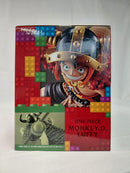 【中古】【未開封】モンキー・D・ルフィ 「一番くじ ワンピース -エルバフ編- GIANT BASH!! Vol.1」 MASTERLISE EXPIECE A賞＜フィギュア＞（代引き不可）6513