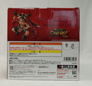 【中古】【未開封】モンキー・D・ルフィ 「一番くじ ワンピース -エルバフ編- GIANT BASH!! Vol.1」 MASTERLISE EXPIECE A賞＜フィギュア＞（代引き不可）6513